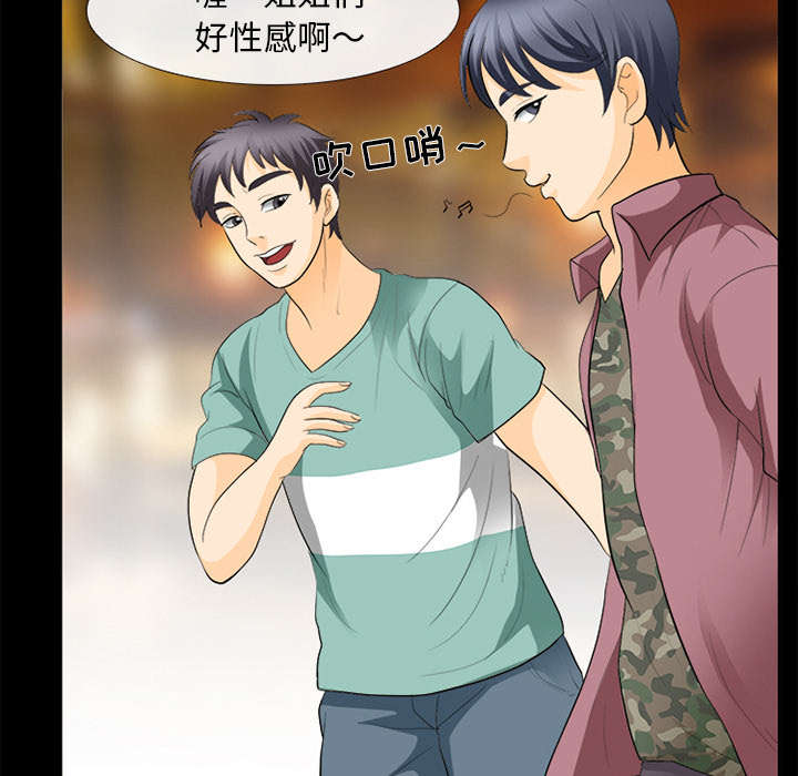 第33话19