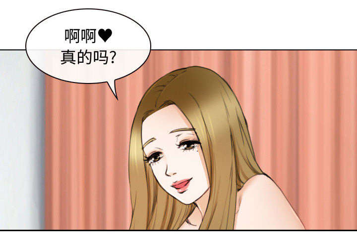 第47话27
