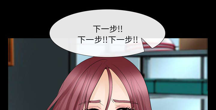 第23话6