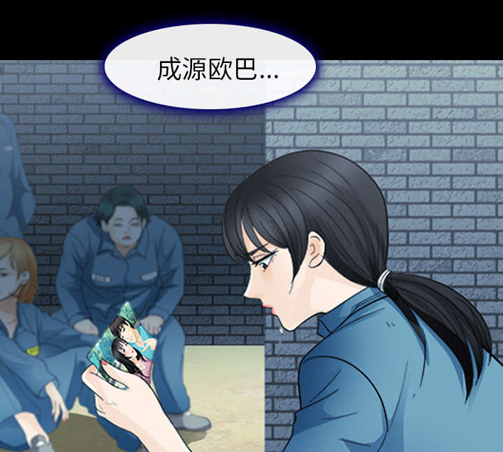 第11话15