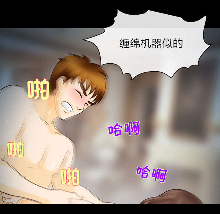 第29话34