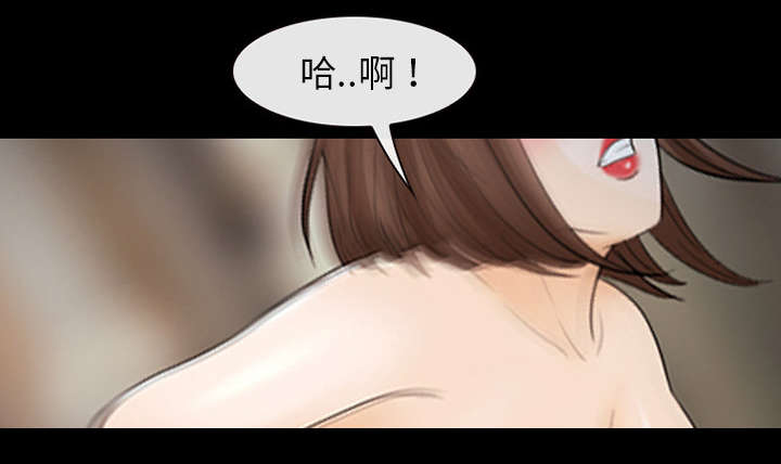 第29话28