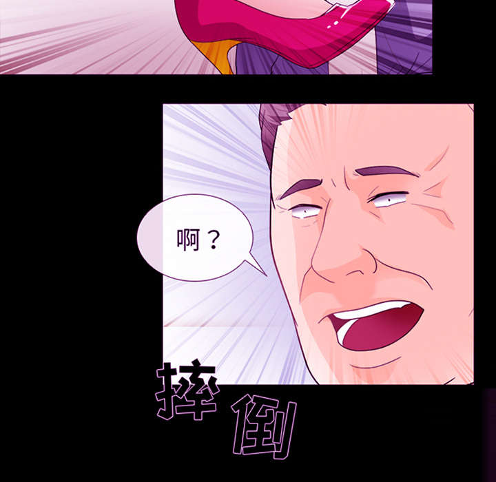 第33话37