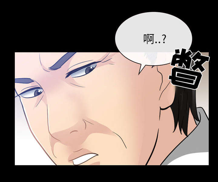 第44话36