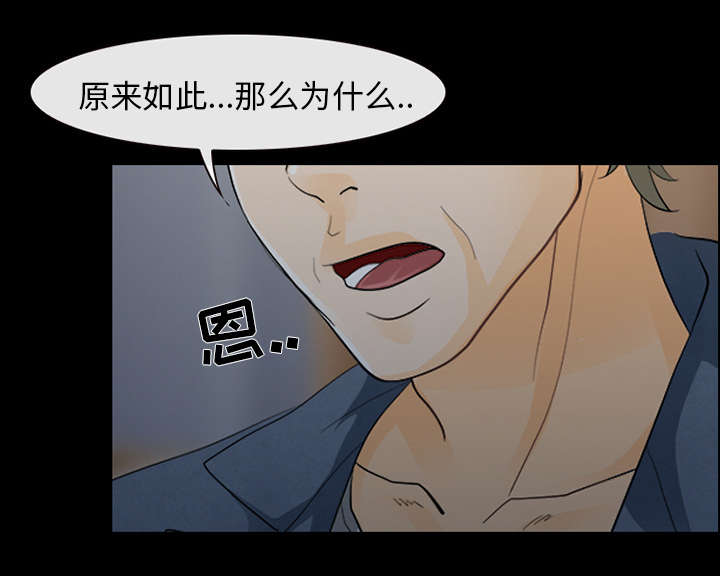第7话5