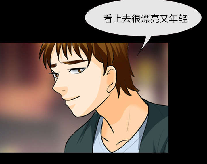 第28话37