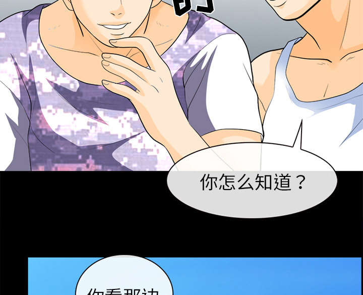 第28话15
