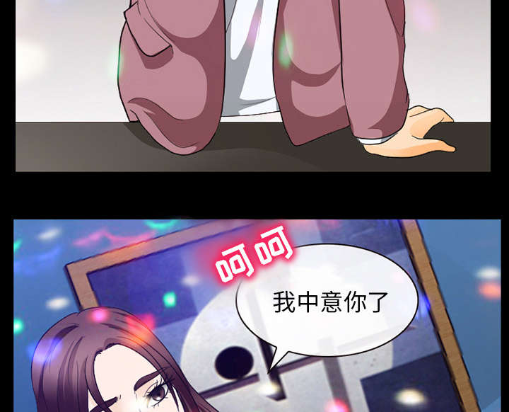 第38话22