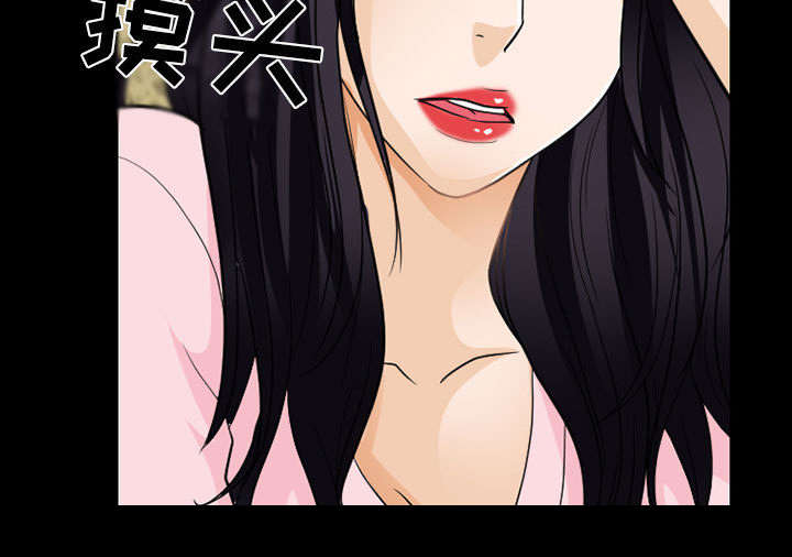 第42话19