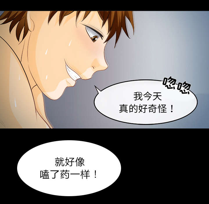 第29话29