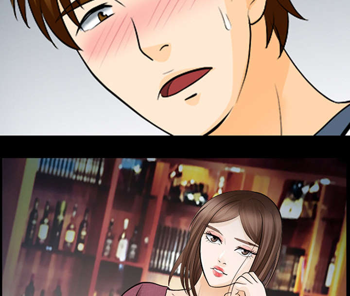 第29话5