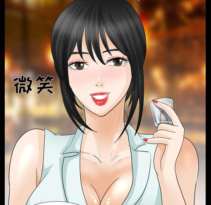 第33话22