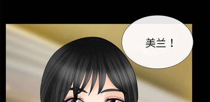 第33话10