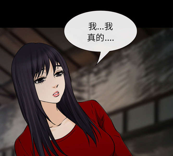 第57话65