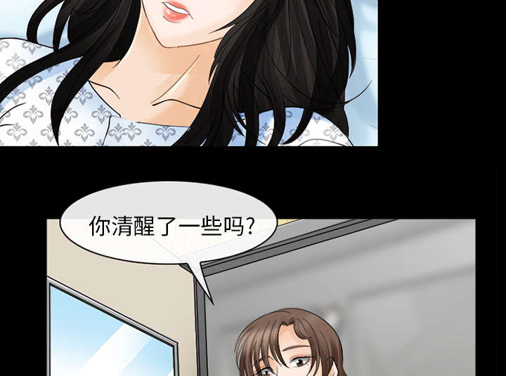 第6话10