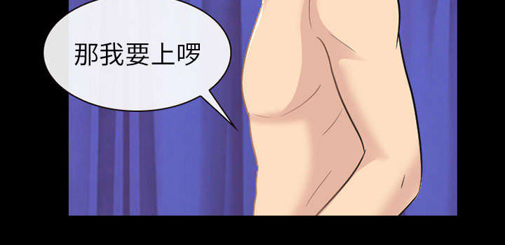 第44话15