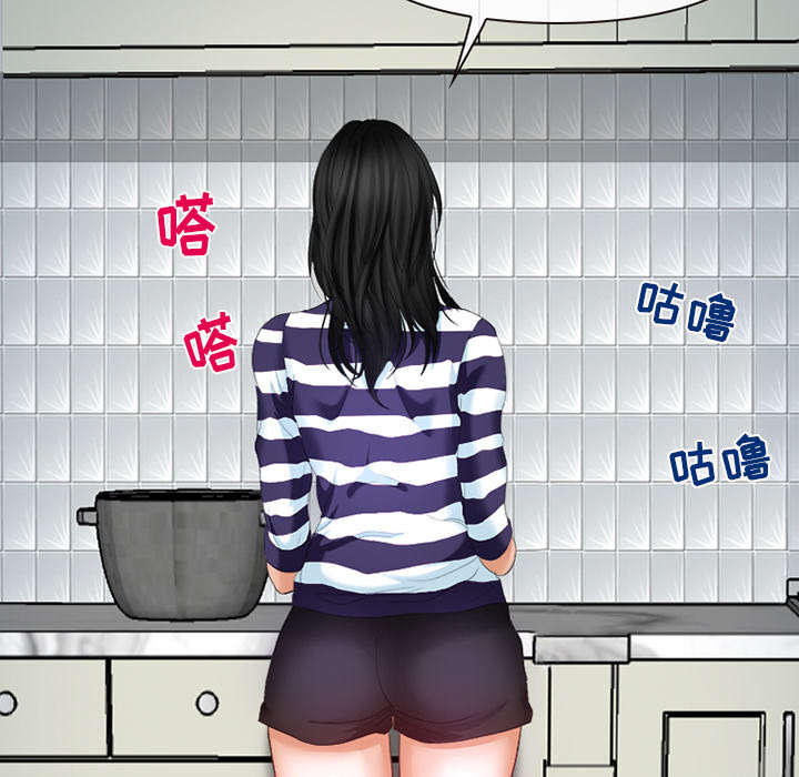 第3话7