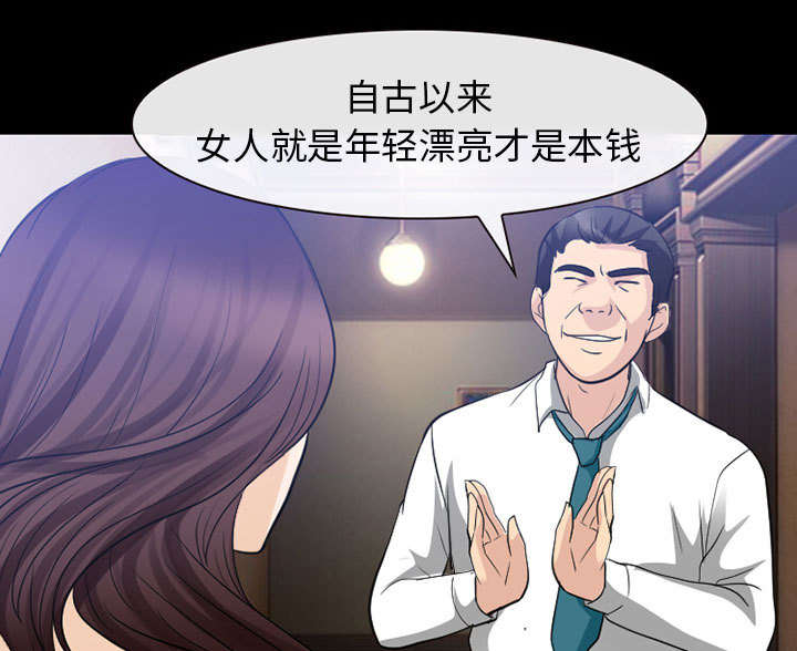 第45话0