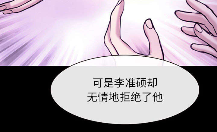第57话4