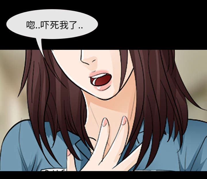 第26话10