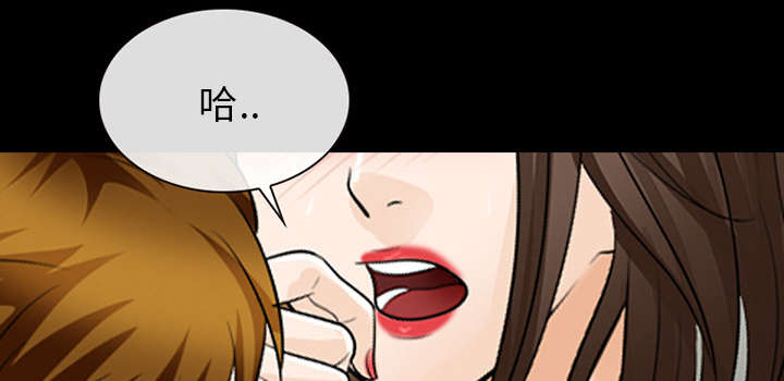 第29话16