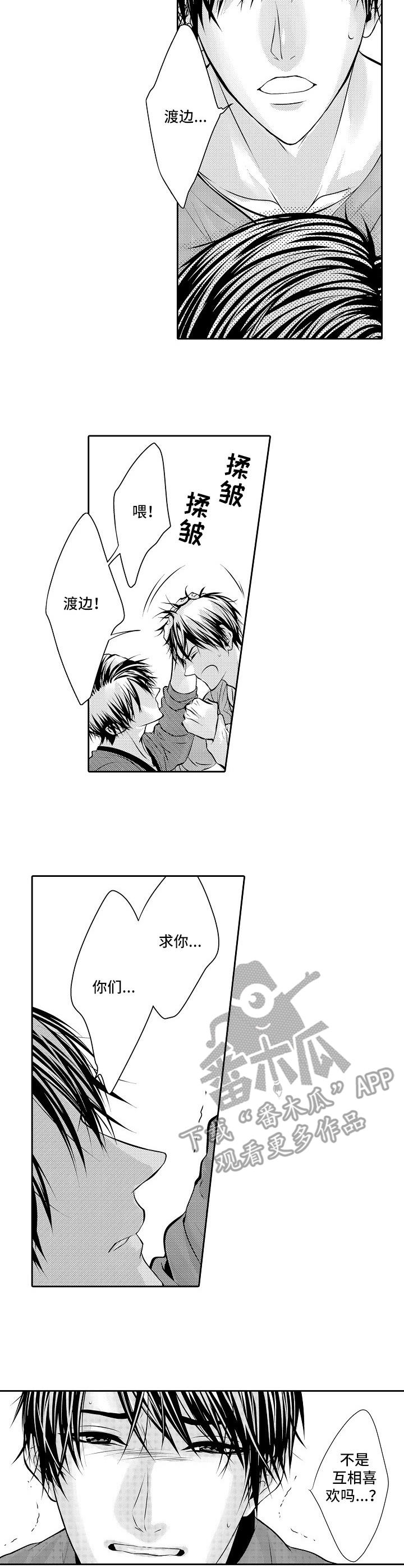 第6章：药物5