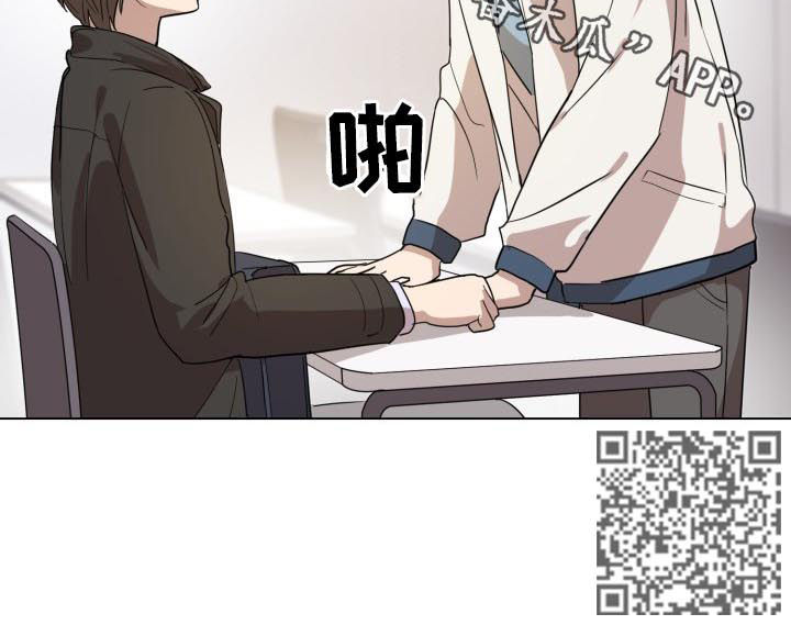 第36章：我们聊聊10