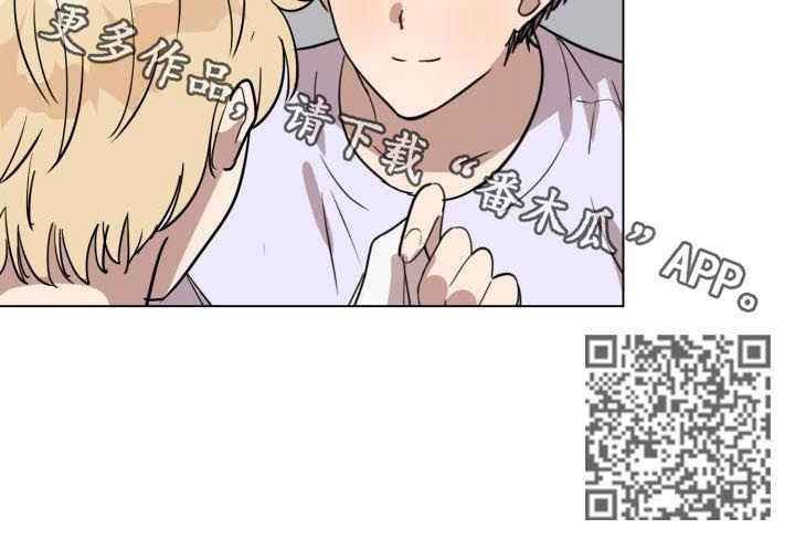 第24章：好了吗10