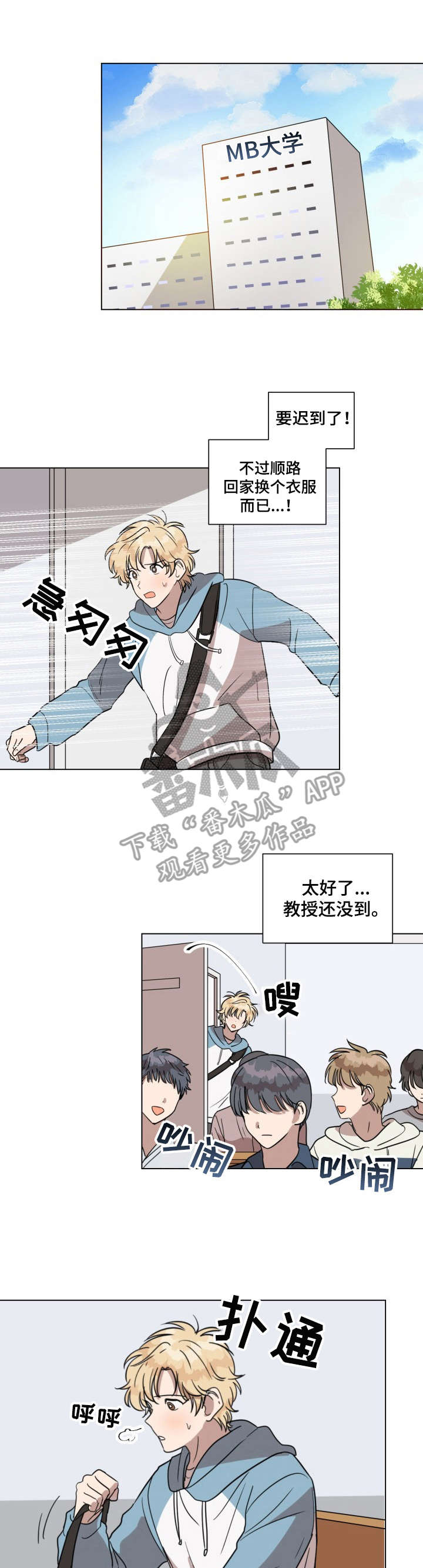 第17章：姐姐0