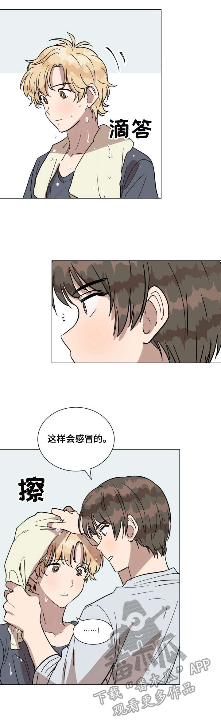 第19章：练习3