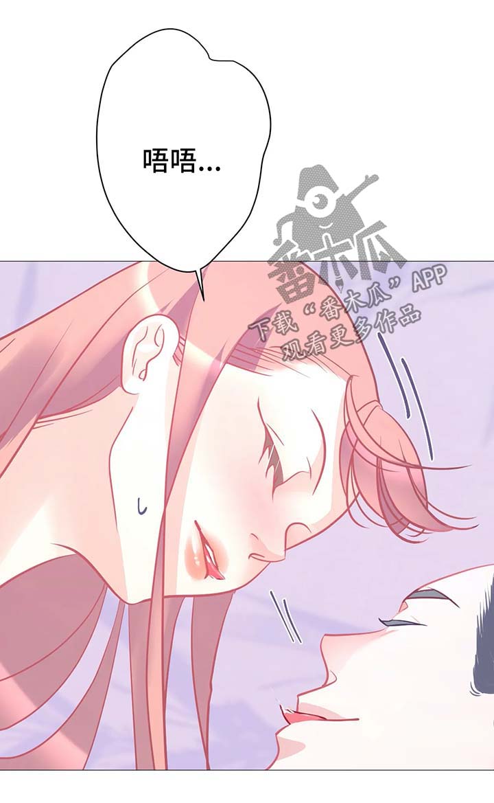 第15章：满足我7