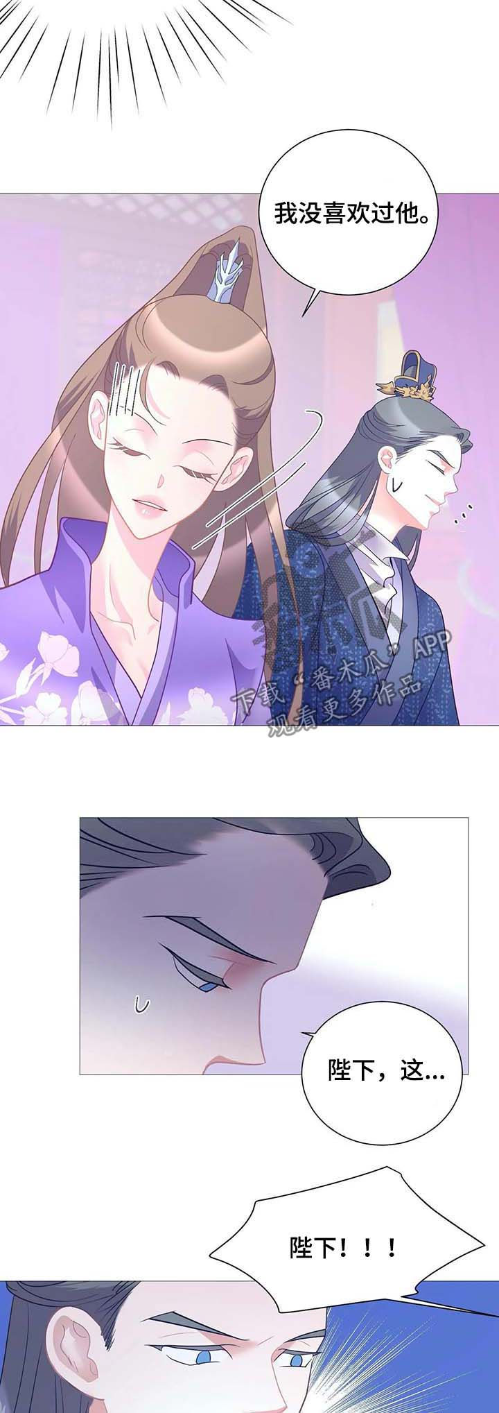 第17章：街头艺人5