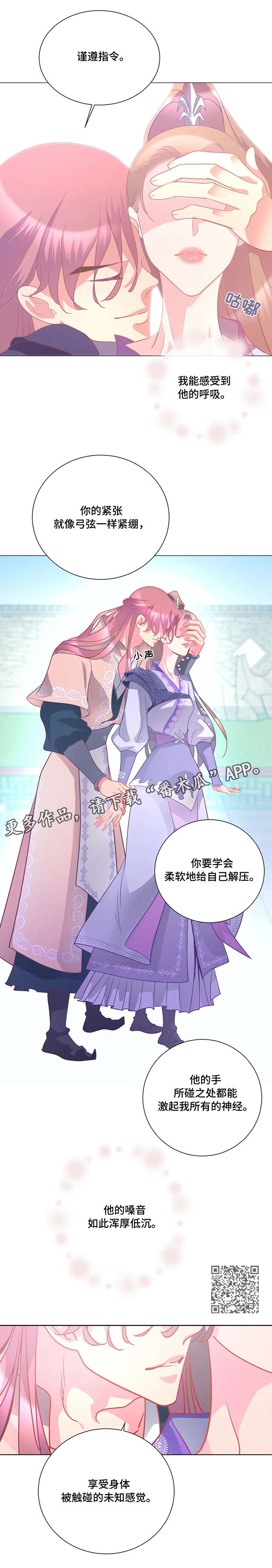 第9章：继续5