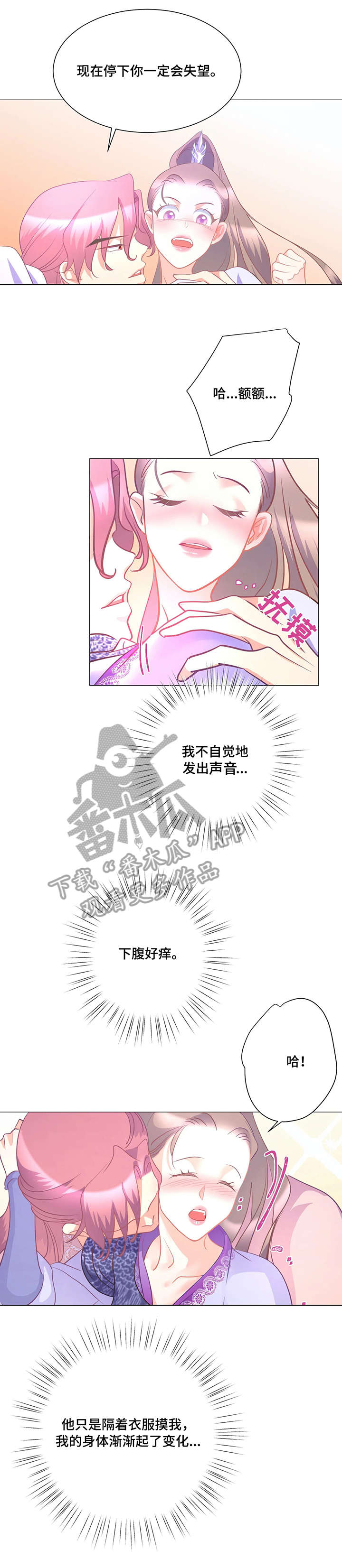第9章：继续9