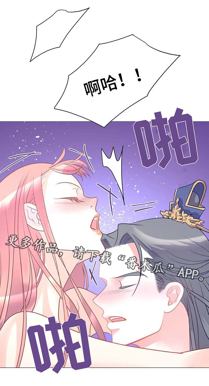 第15章：满足我16