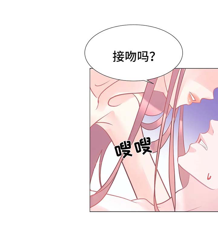 第15章：满足我5