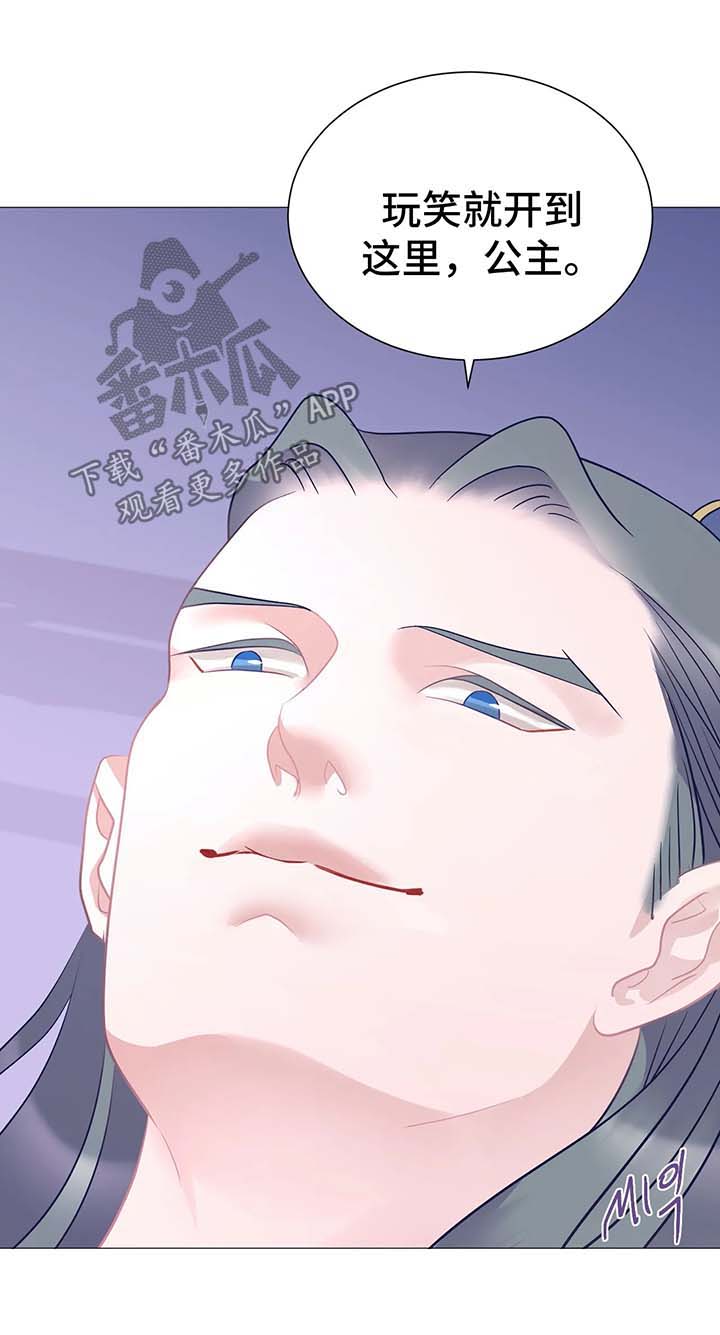 第15章：满足我14