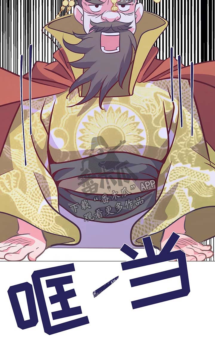 第16章：逃跑12