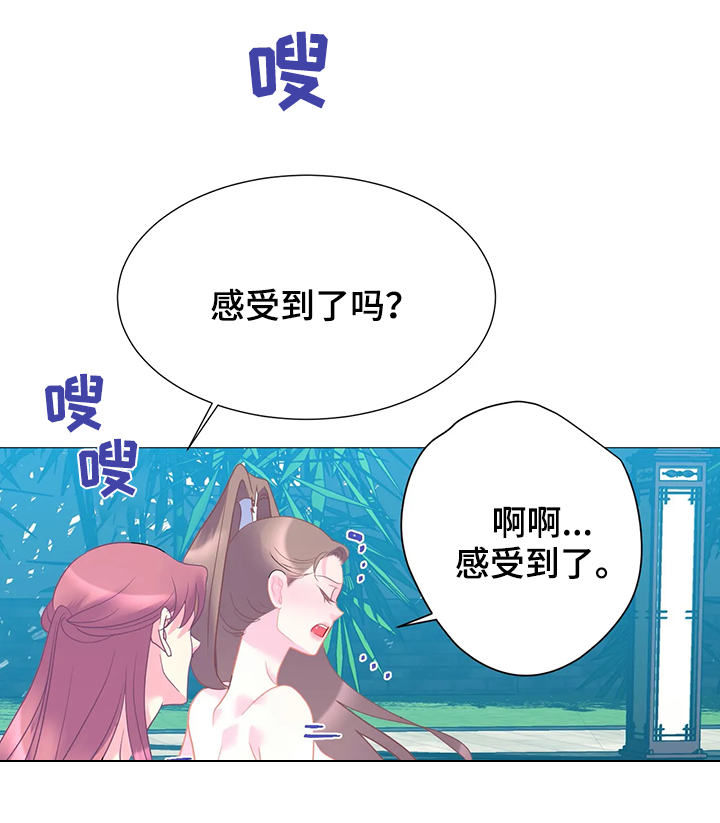 第20章：调查10