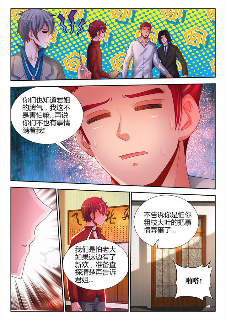 第20章：2