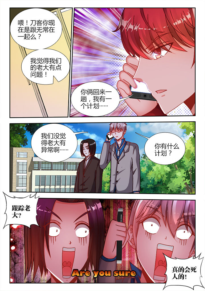 第18章：0
