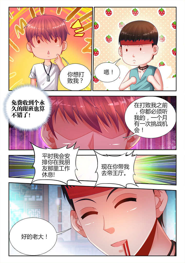 第15章：2