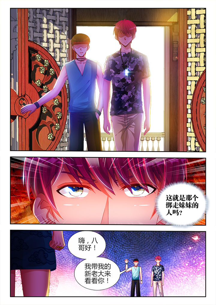 第15章：5