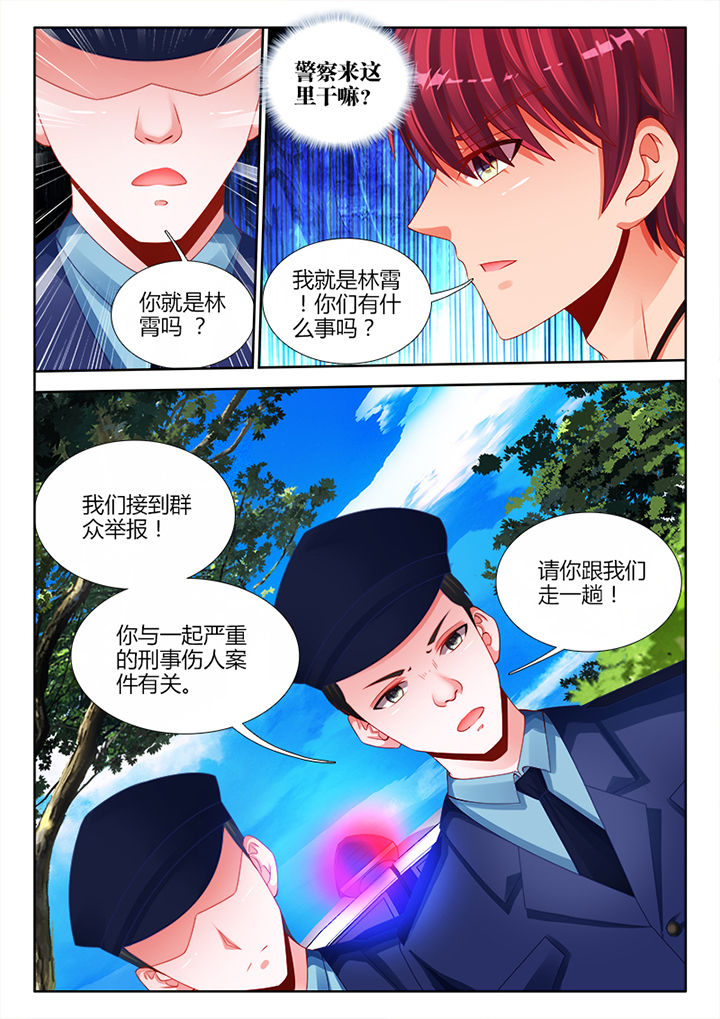 第10章：1
