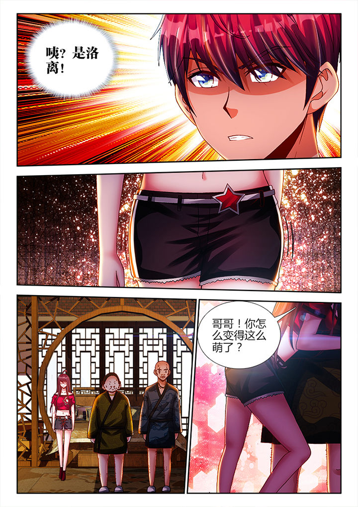 第16章：0