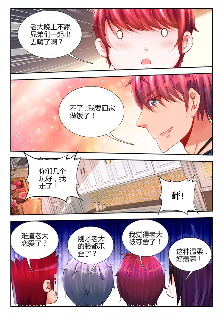 第9章：7