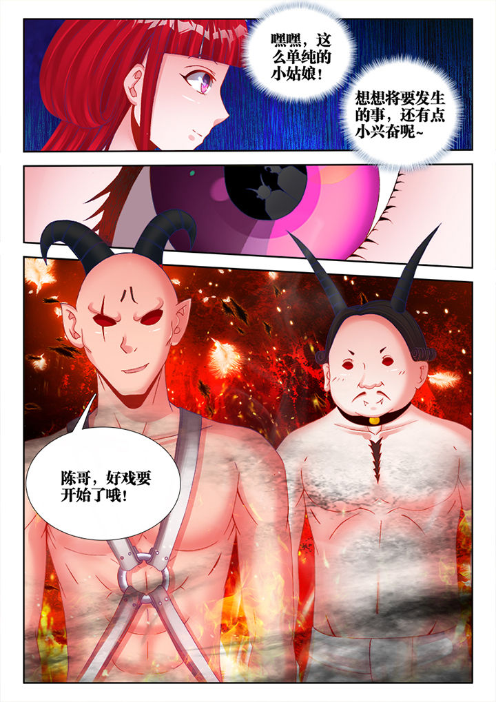 第12章：7