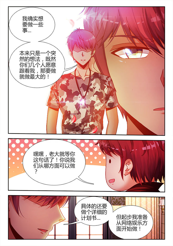第9章：5