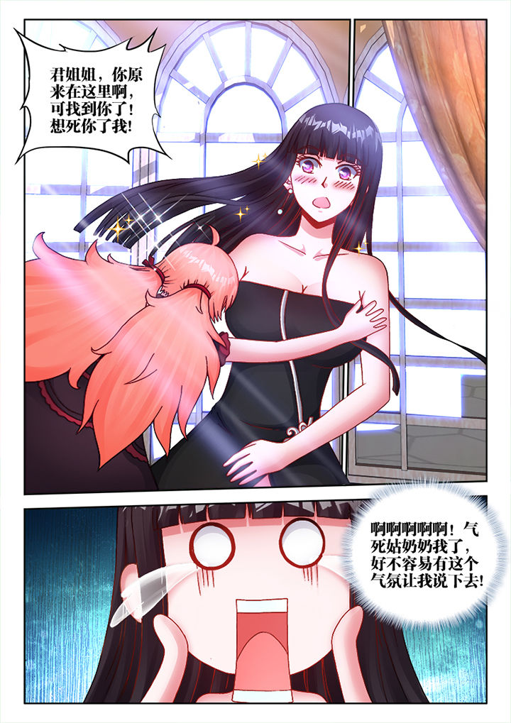 第23章：2