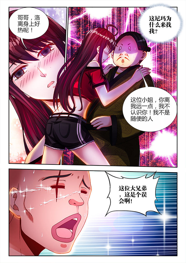 第16章：1